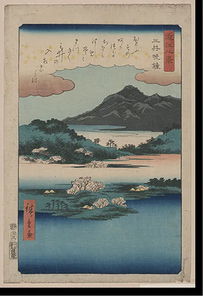 Antique Photo Print - Japanese Ukiyo-e print - Framed Wall Art Gift (4)