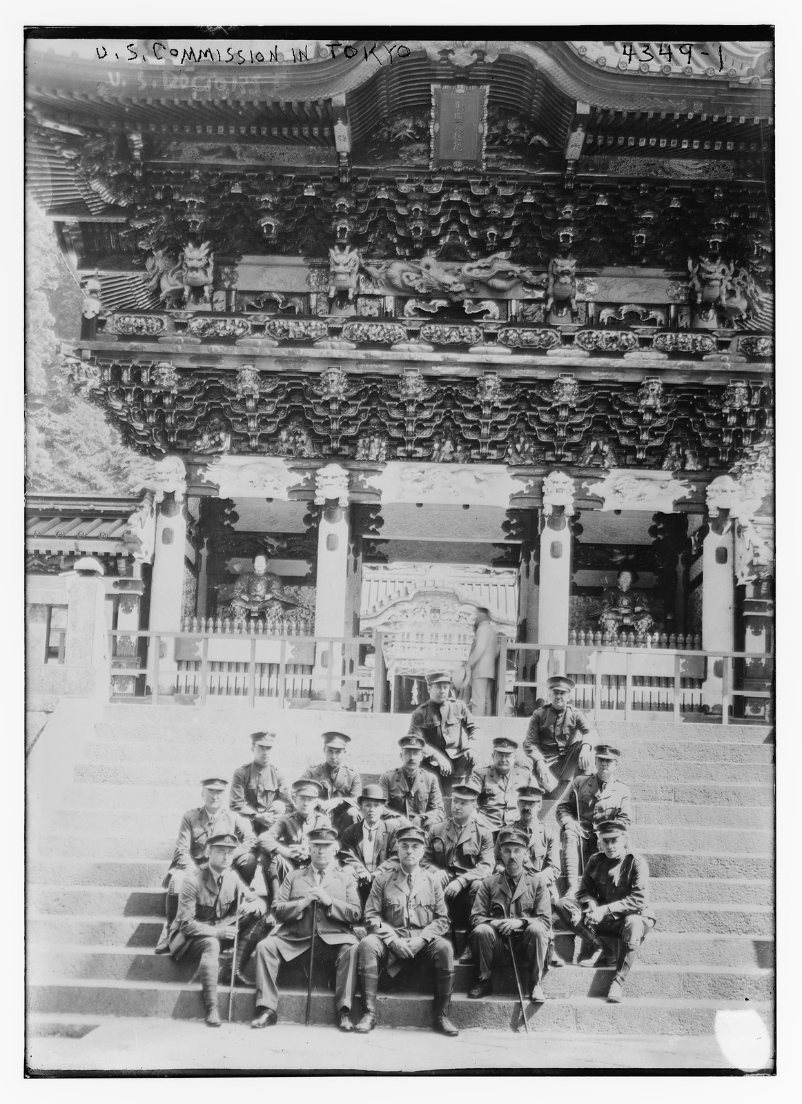 U.S. Com'n in Tokyo, n/a — historic photograph