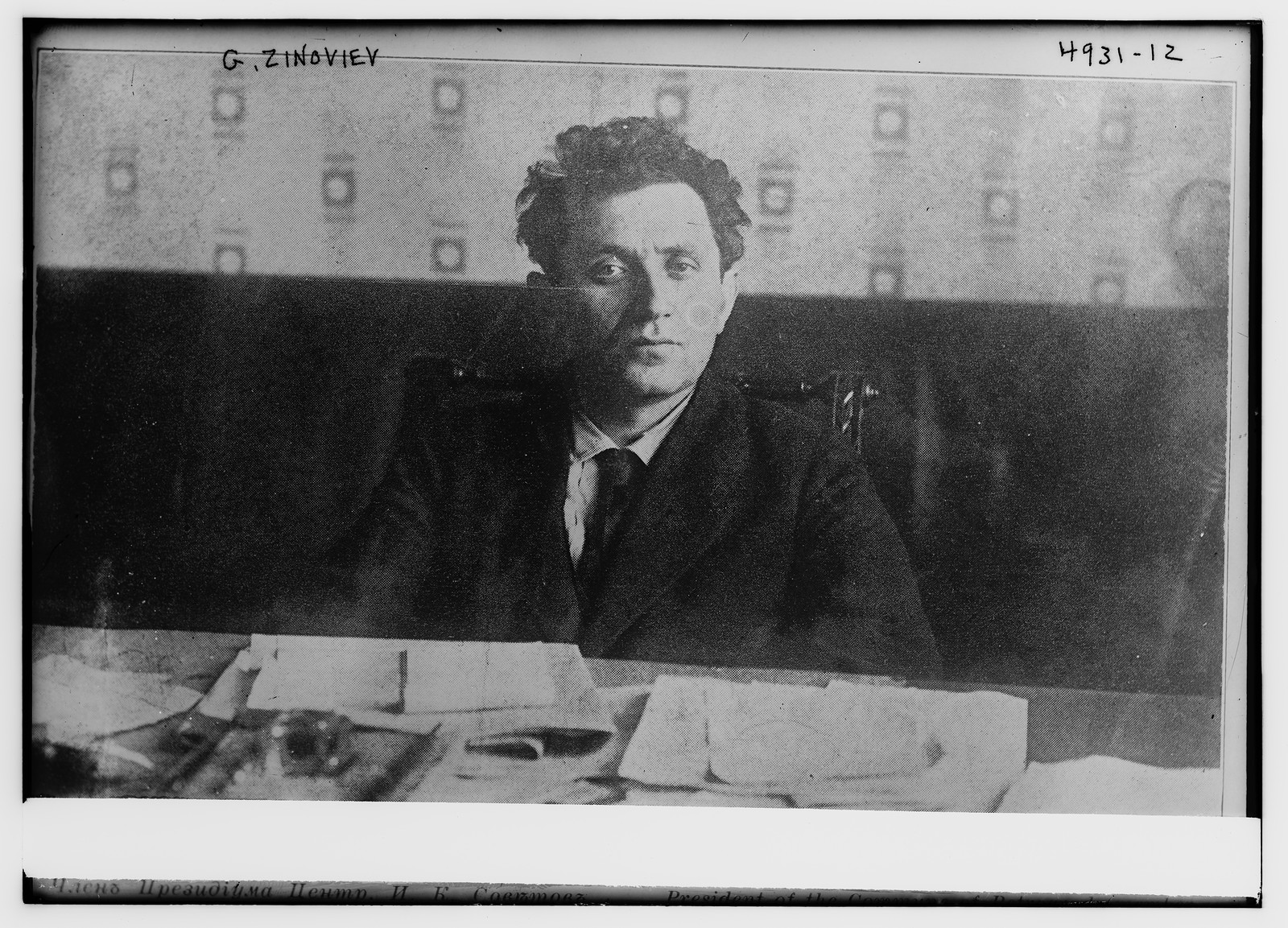 G. Zinoviev, n/a — historic photograph