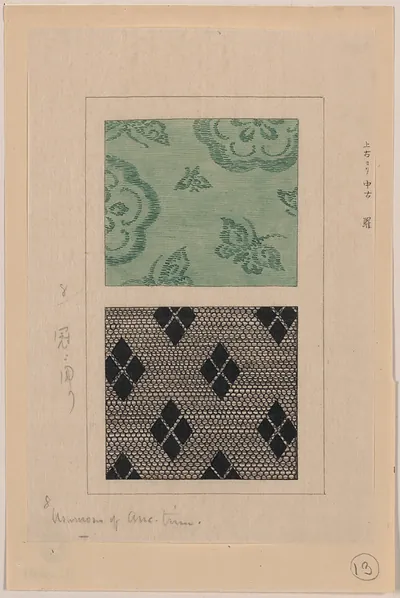[Japanese drawing]