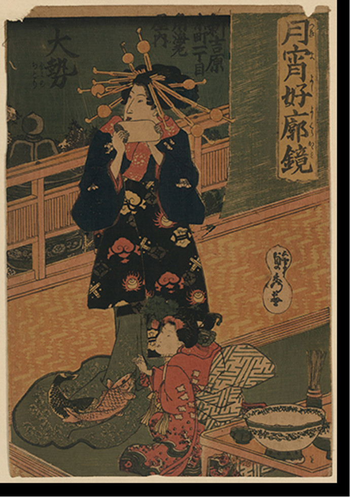 Antique Photo Print - Japanese Ukiyo-e print - Antique Wall Decor Print (6), 1750 — historic photograph