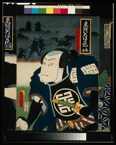 Kabuki actor in dark blue robe, Japanese woodblock print