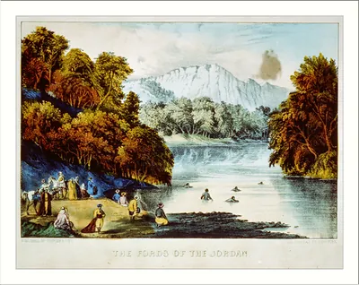 The fords of the Jordan