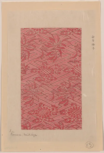[Japanese drawing]