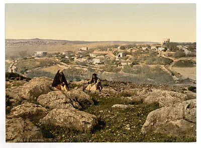 General view Bethany Holy Land (i.e. West Bank)