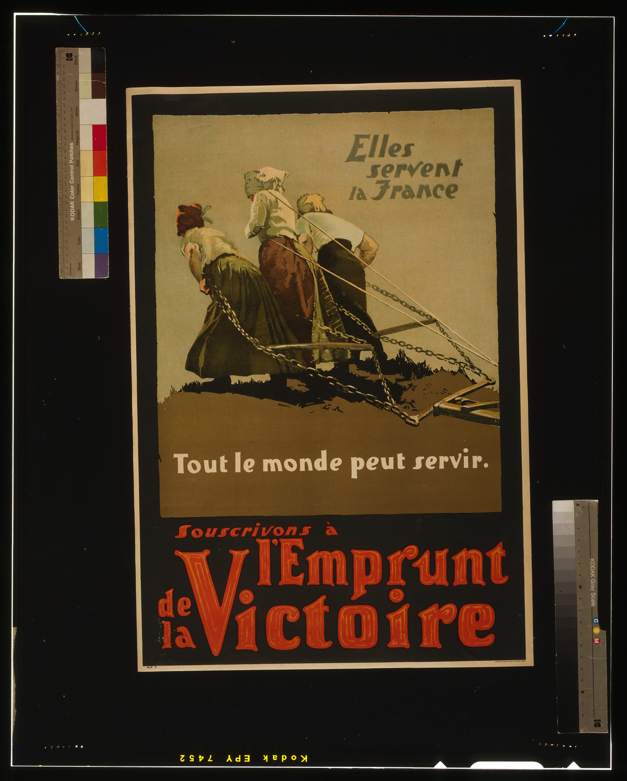 Elles servent la France: Souscrivons à l'Emprunt de la Victoire, 1918 — historic image