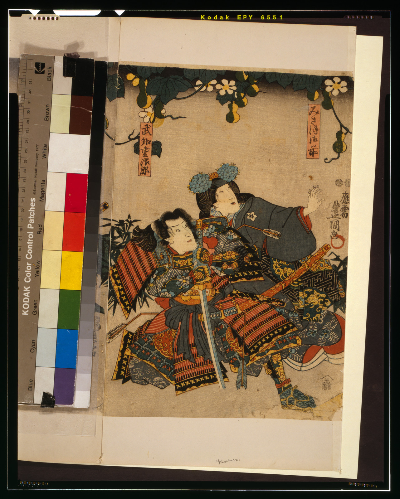 Two armored warriors beneath gourd vines, Japanese woodblock print — historic print