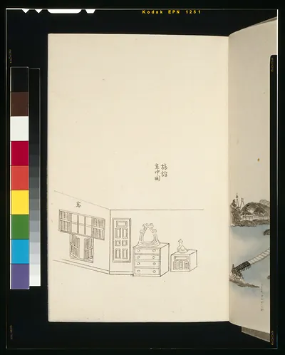 Ink drawing of an inn room interior in a Japanese book