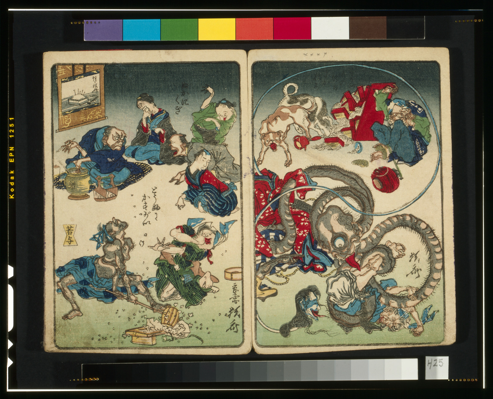 [Two long-necked creatures accosting a noodle shop customer] — historic print
