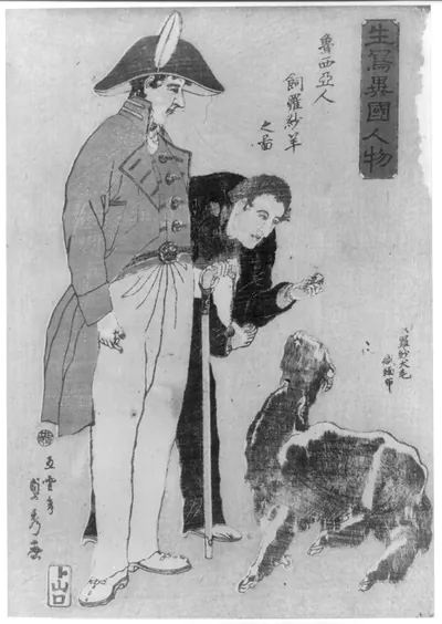 Roshiyajin shirasha yo no zuTITLE TRANSLATION:Russians and sheep.