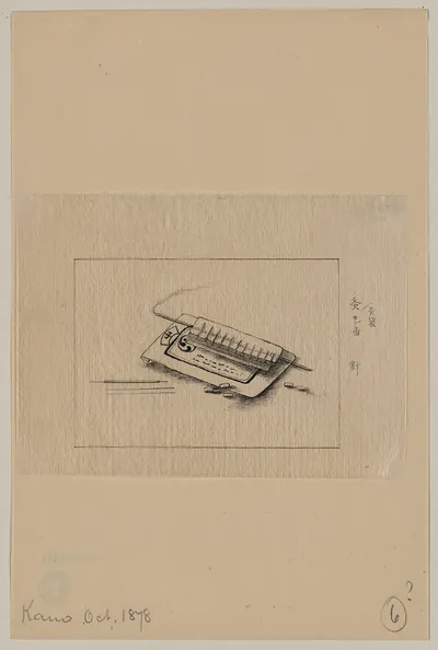 [Japanese drawing]