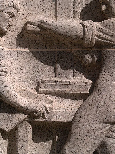 Printing Press Detail, Carl Paul Jennewein's Trylon, Washington, DC