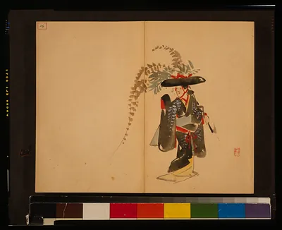 Figure in dark kimono under a fern branch, Japanese painting