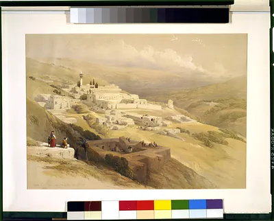 Convent of the Terra Santa Nazareth April 21st 1839