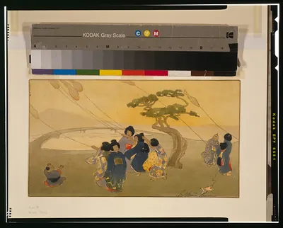 [Kites] / Bertha Lum.
