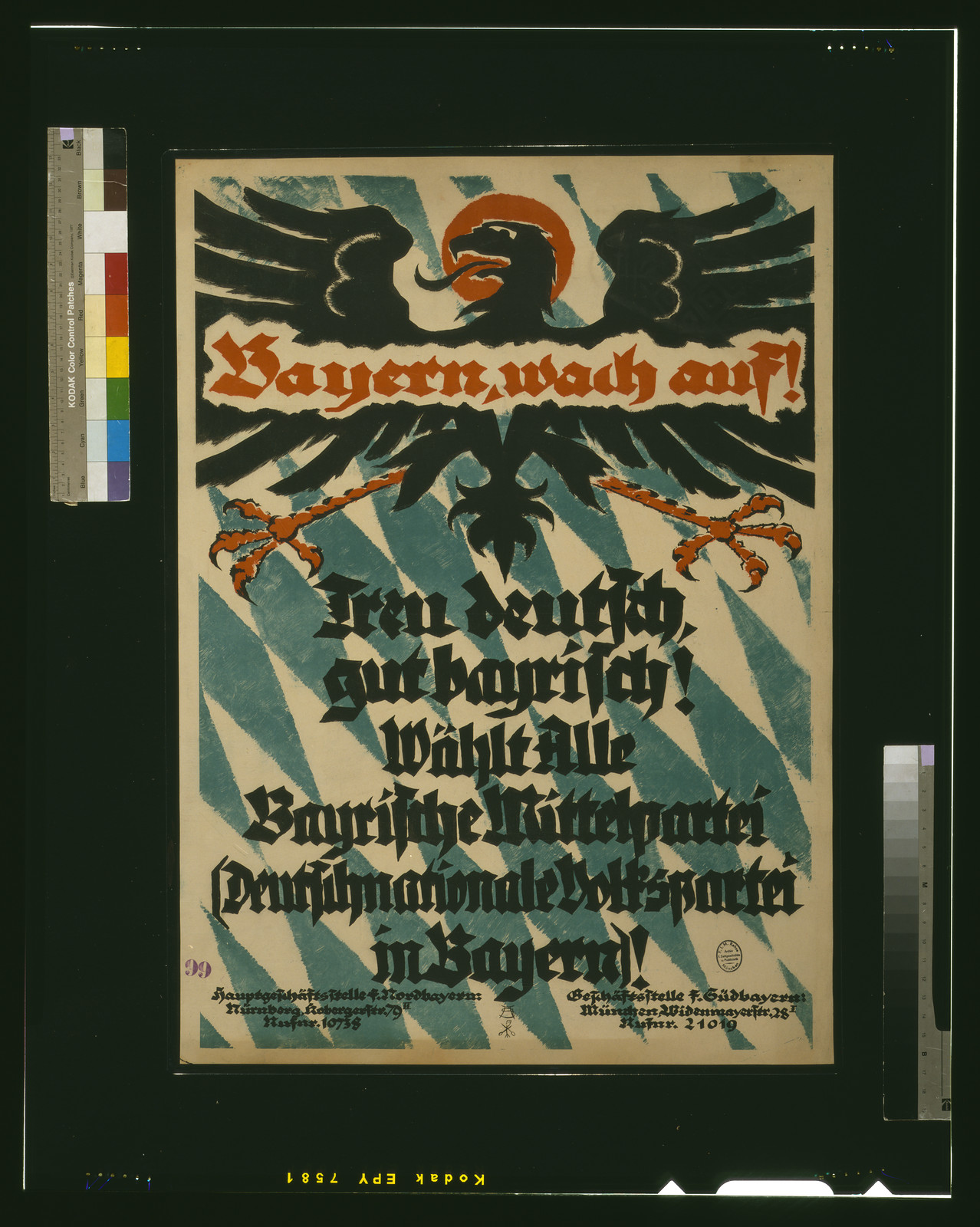 Bayern wach auf! / AS., 1918 — vintage poster