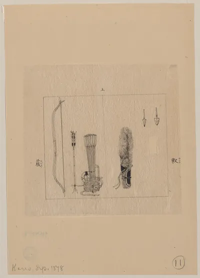 [Japanese drawing]