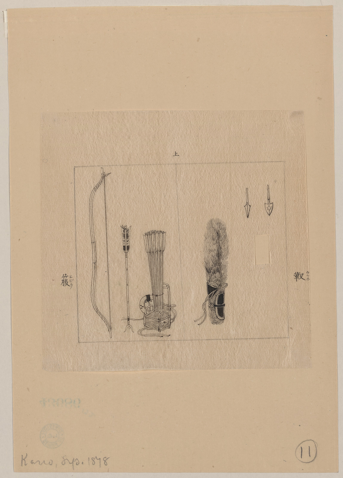 [Japanese drawing], 1750 — historic drawing