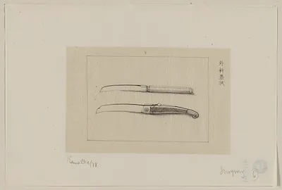 [Japanese drawing]
