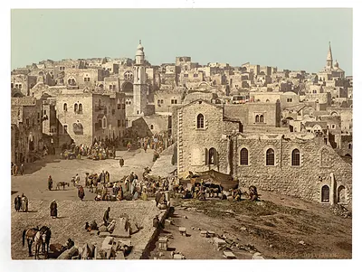Market Place Bethlehem Holy Land (i.e. West Bank)