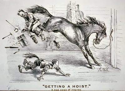 Getting a hoist: a bad case of the heaves