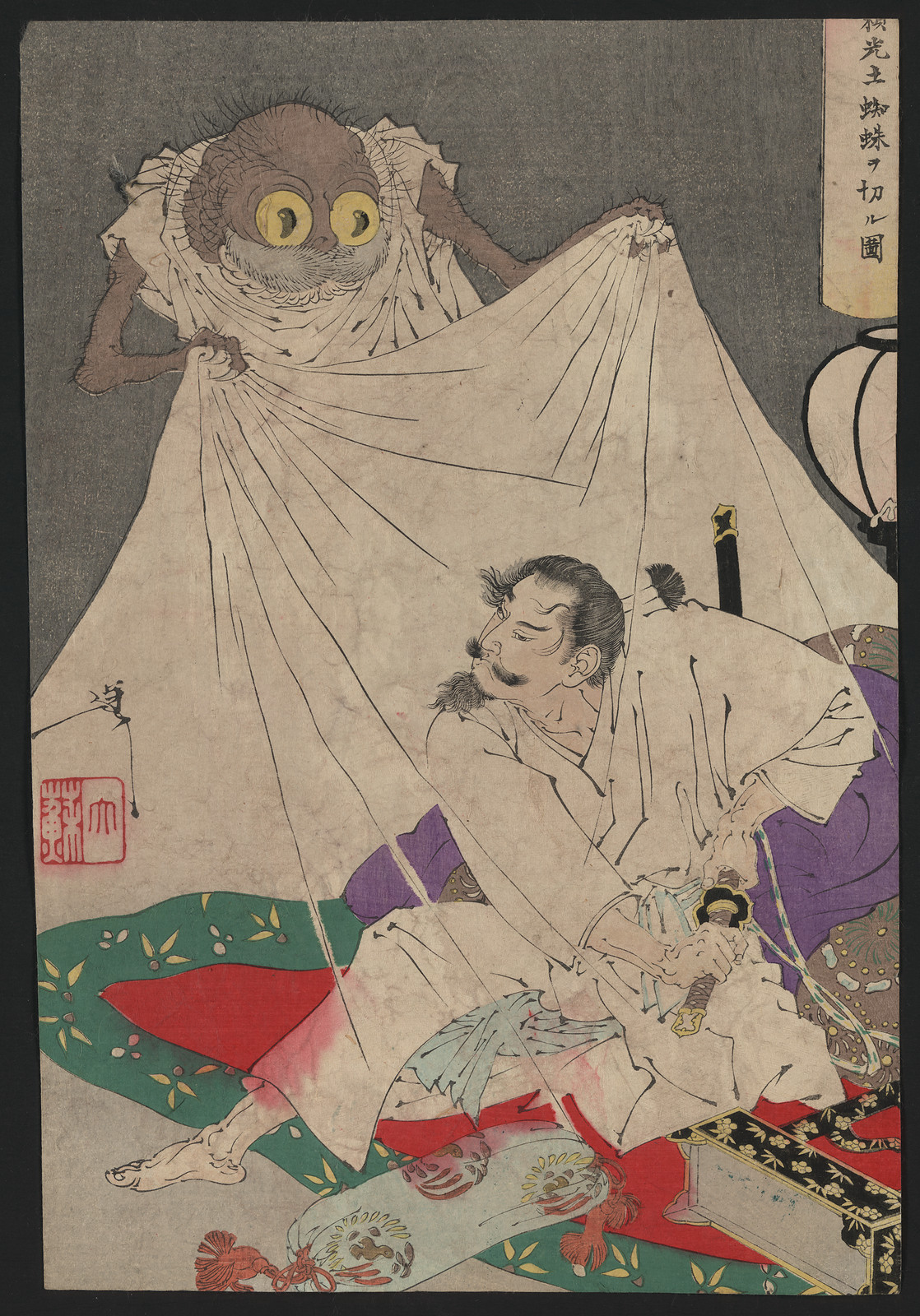 [Japanese print], 1750 — historic print