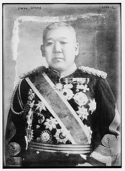 Iwao Oyama