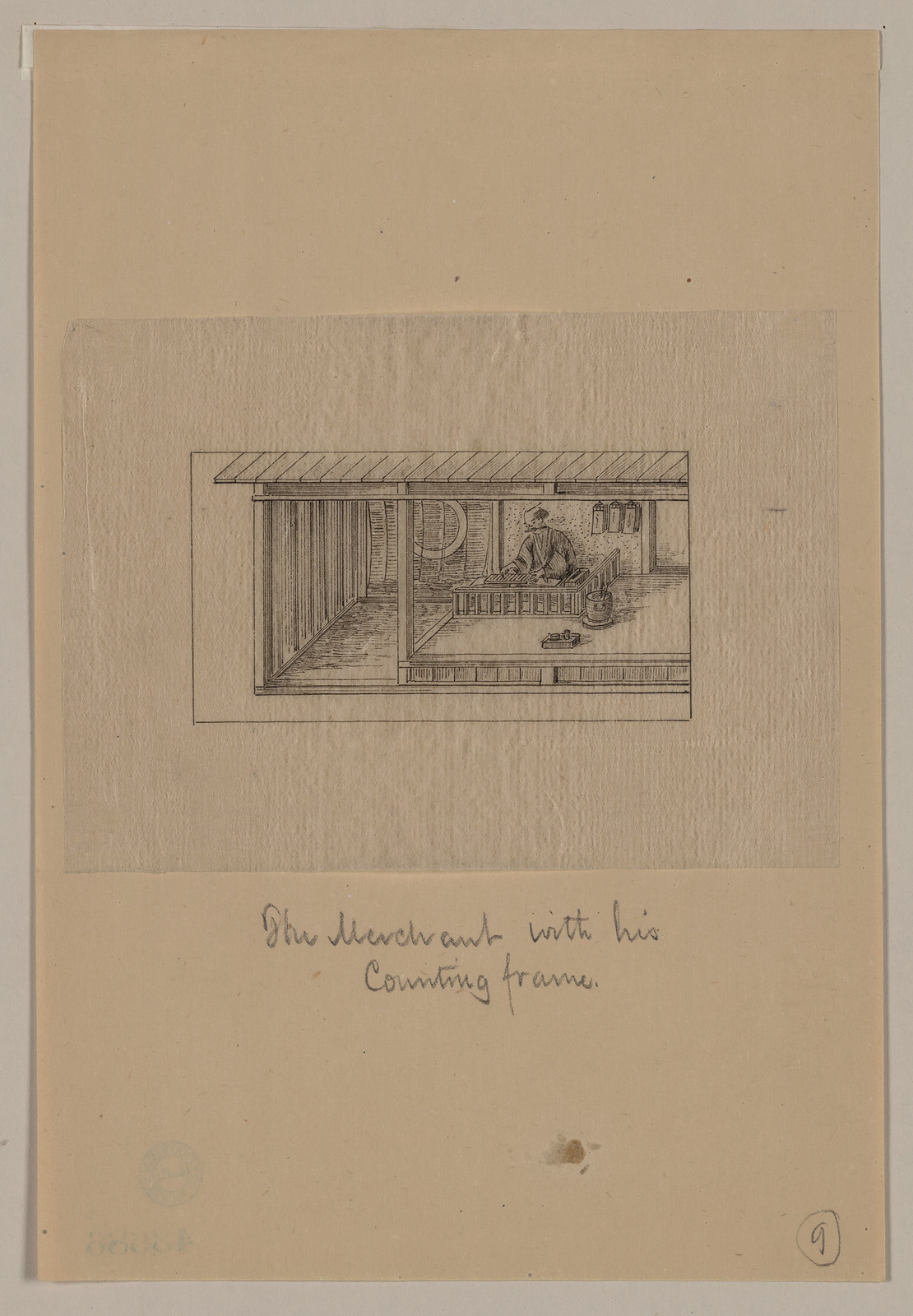 [Japanese drawing], 1750 — historic drawing