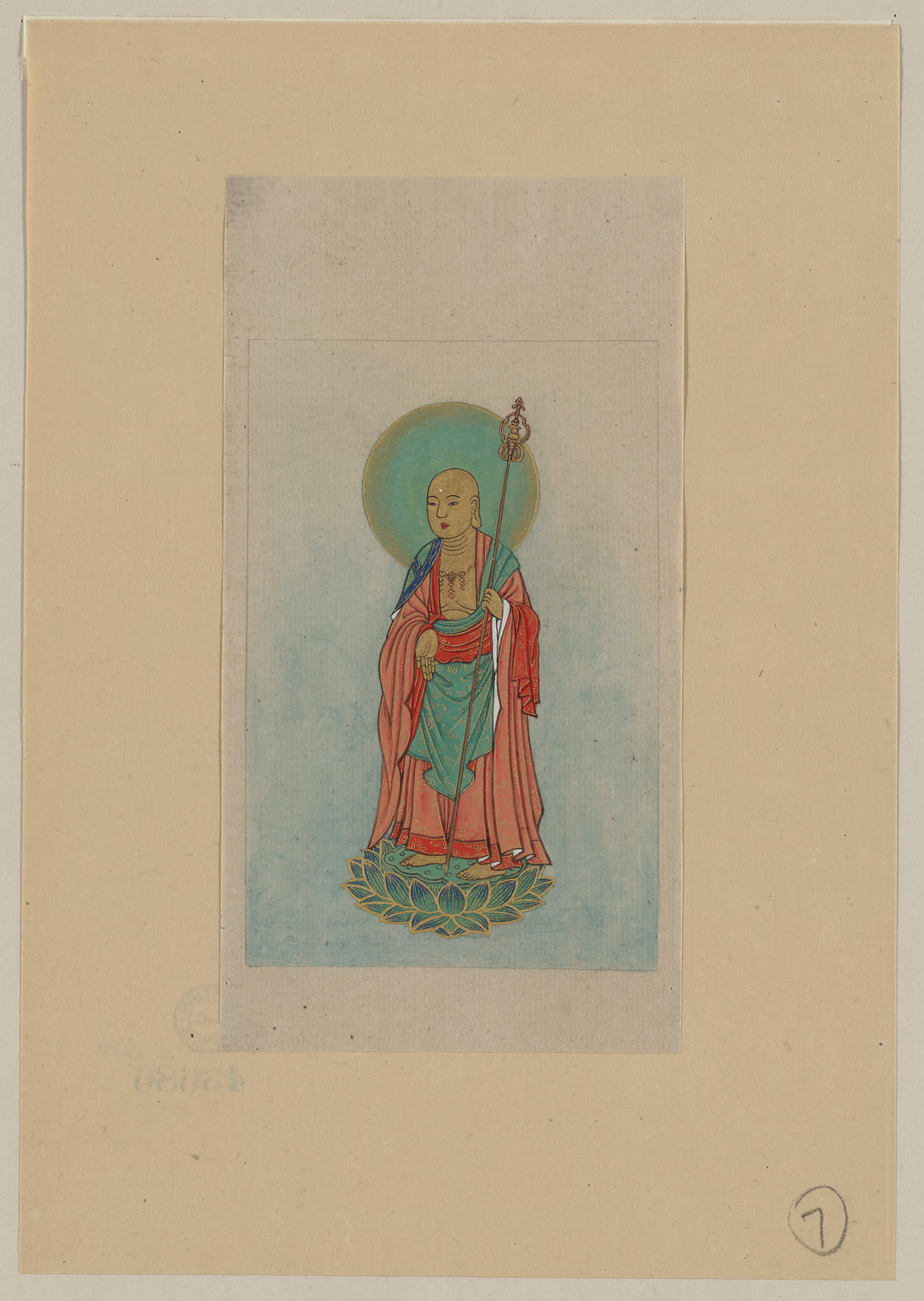 [Japanese drawing], 1750 — historic drawing