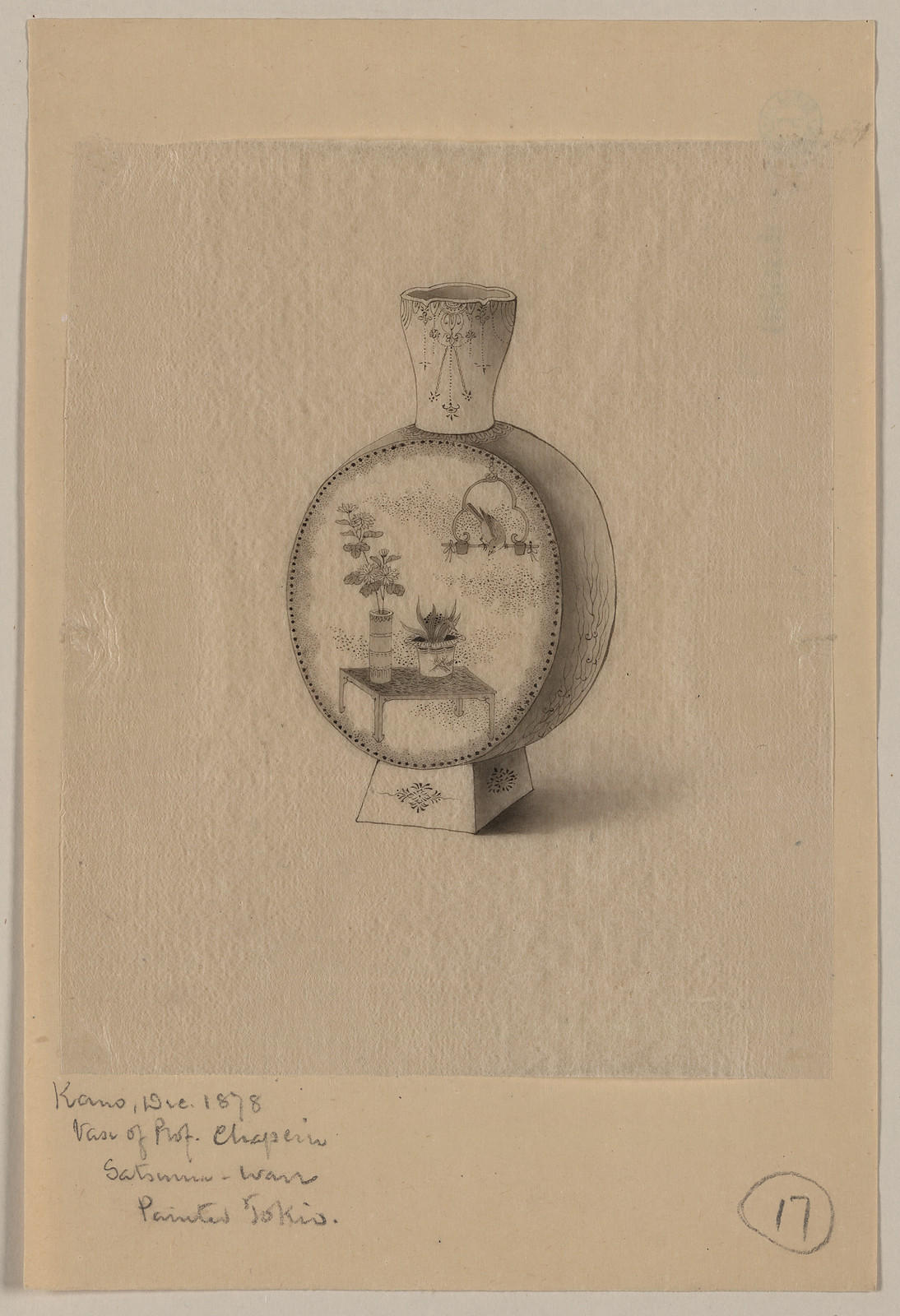 [Japanese drawing], 1750 — historic drawing