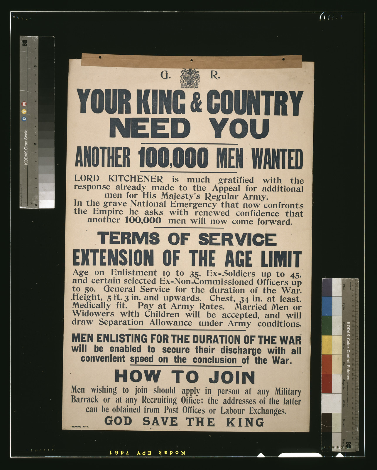 Your King & Country Need You: Recruitment Poster, WWI, 1914 — vintage poster