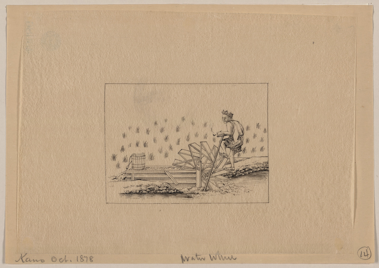 [Japanese drawing], 1750 — historic drawing