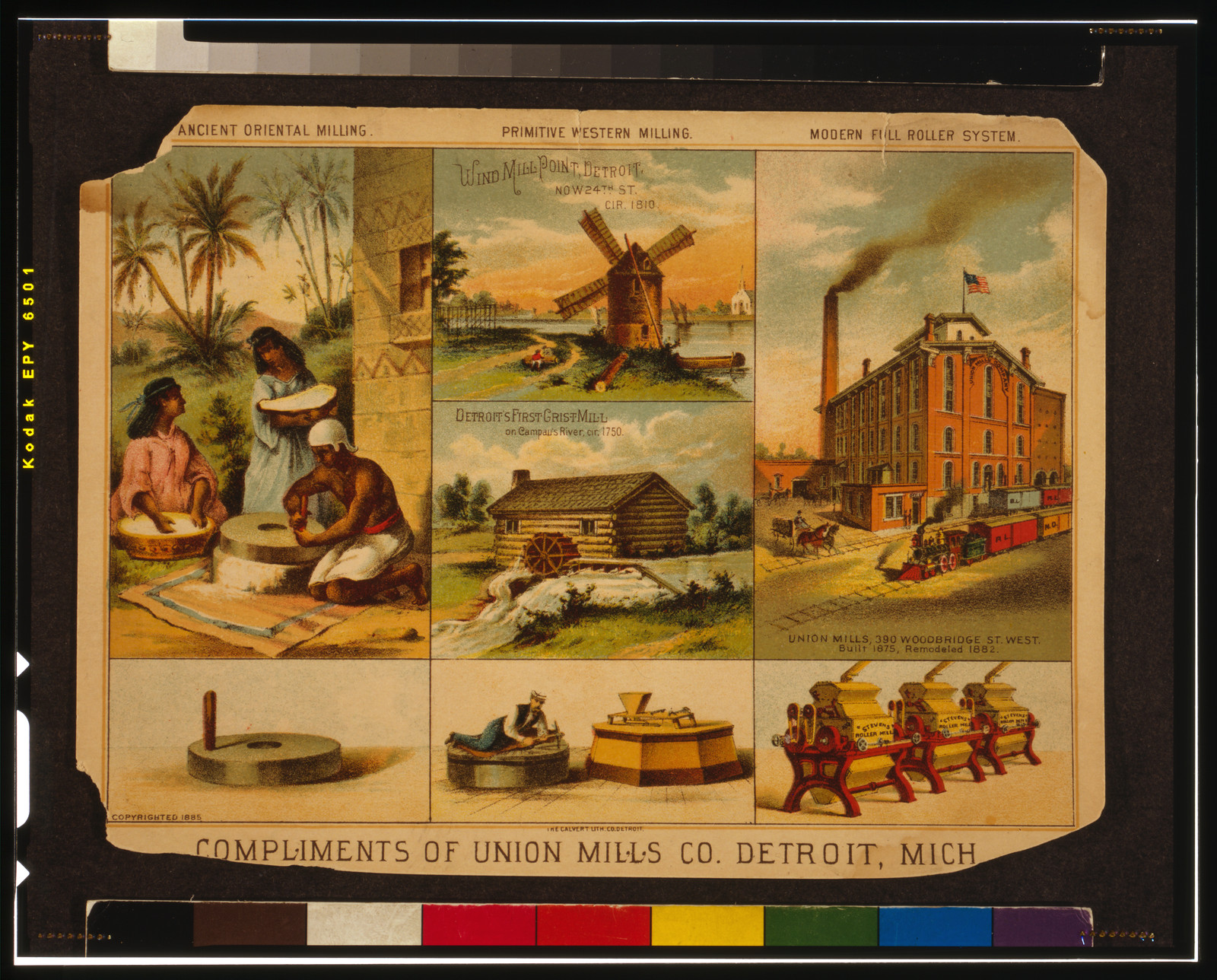 Compliments of Union Mills Co., Detroit, Mich., c1895. — antique lithograph