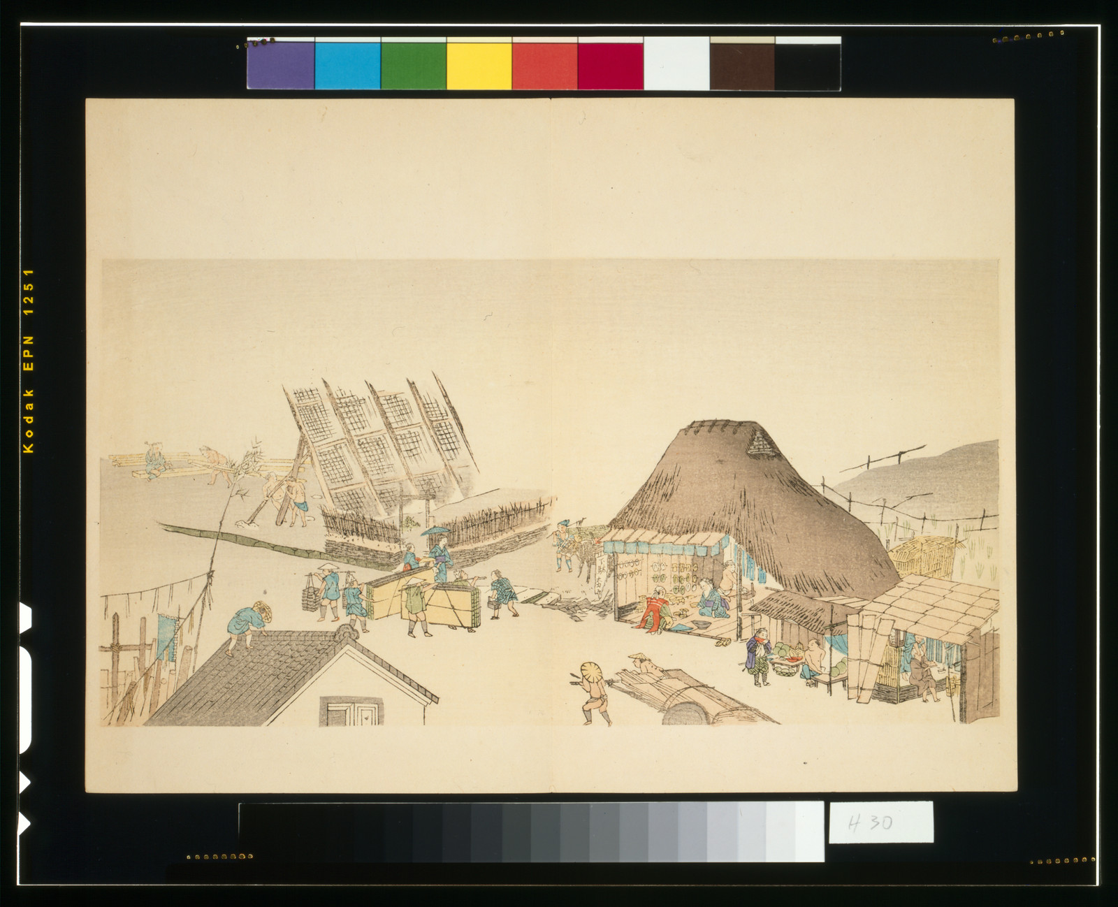 [Rebuilding after the Hamaguri Gate Incident of 1864, Kyoto, Japan] — historic print