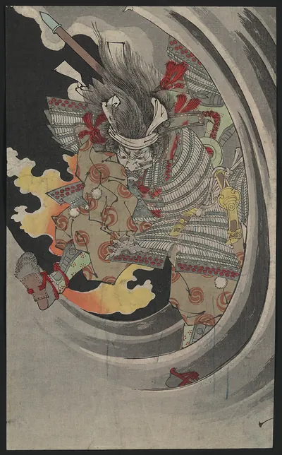 [Japanese print]