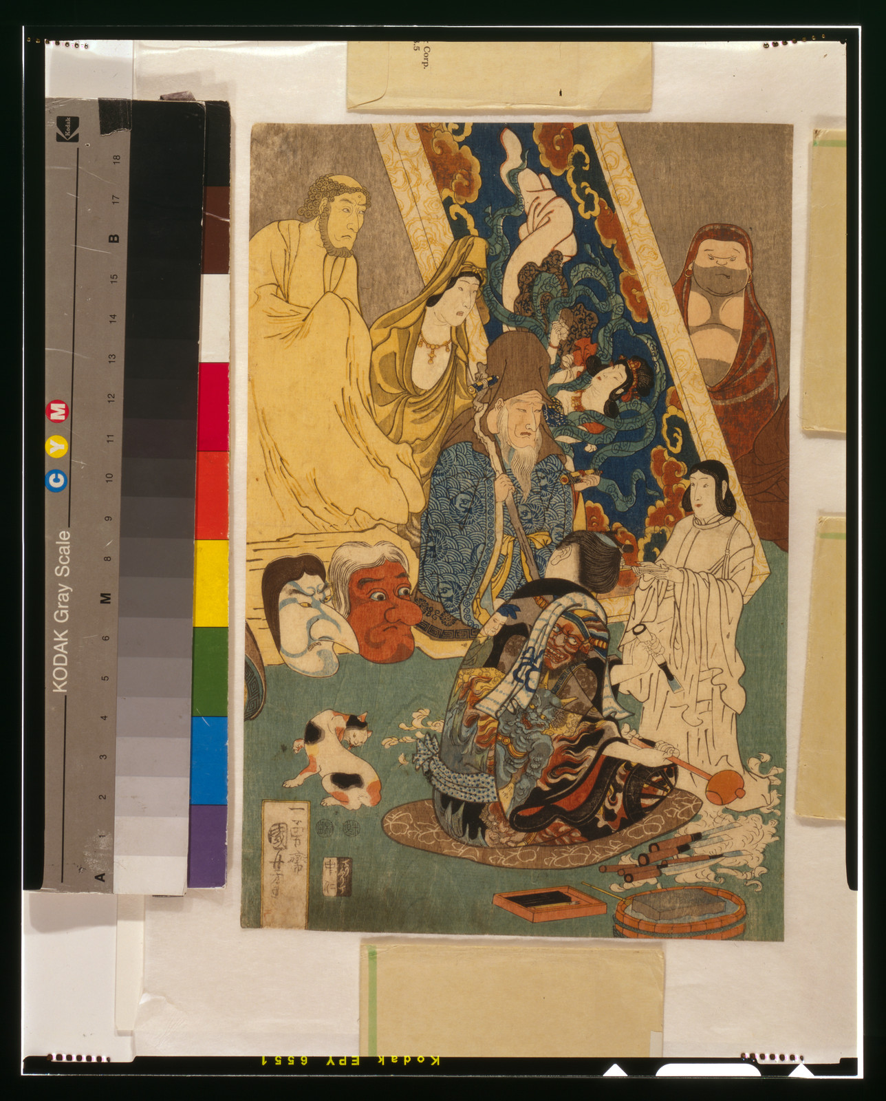 Meiyo migi ni tekinashi hidarijingorō, [between 1847 and 1850] — historic print
