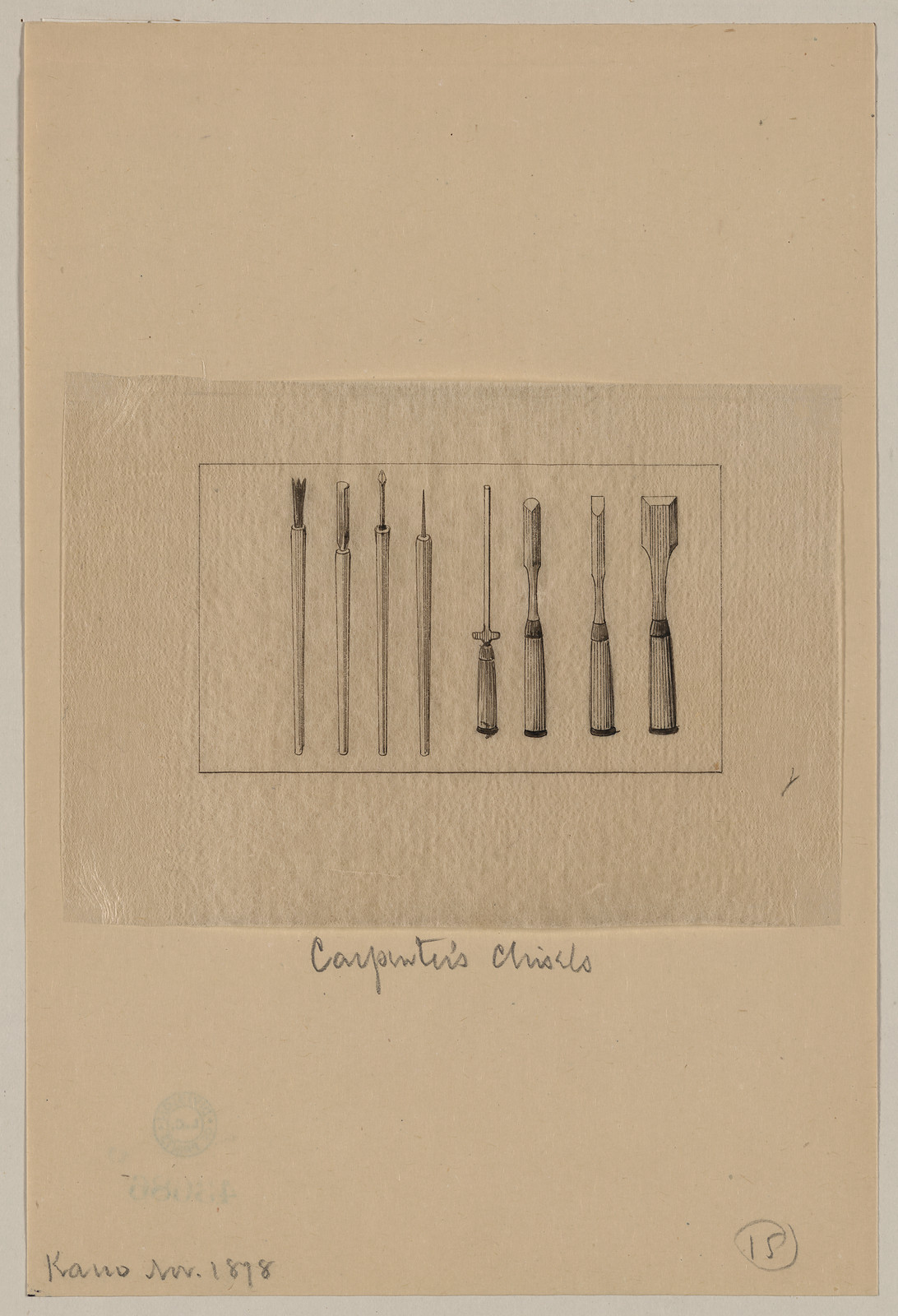 [Japanese drawing], 1750 — historic drawing