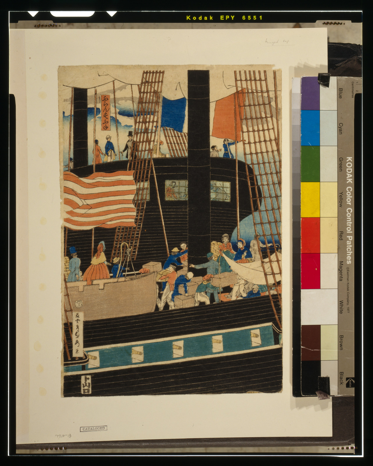 Japanese woodblock print of a Western ship with American flag — historic print