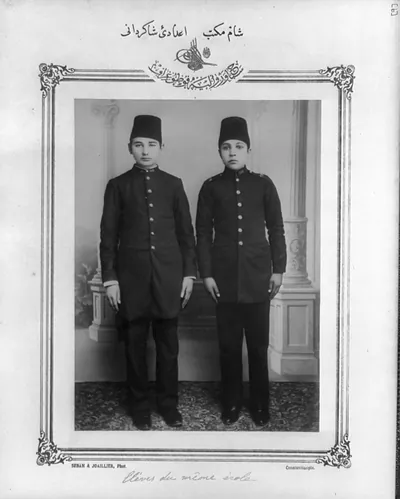 [Students, high school, Damascus] / Sebah & Joaillier, Phot., Constantinople.