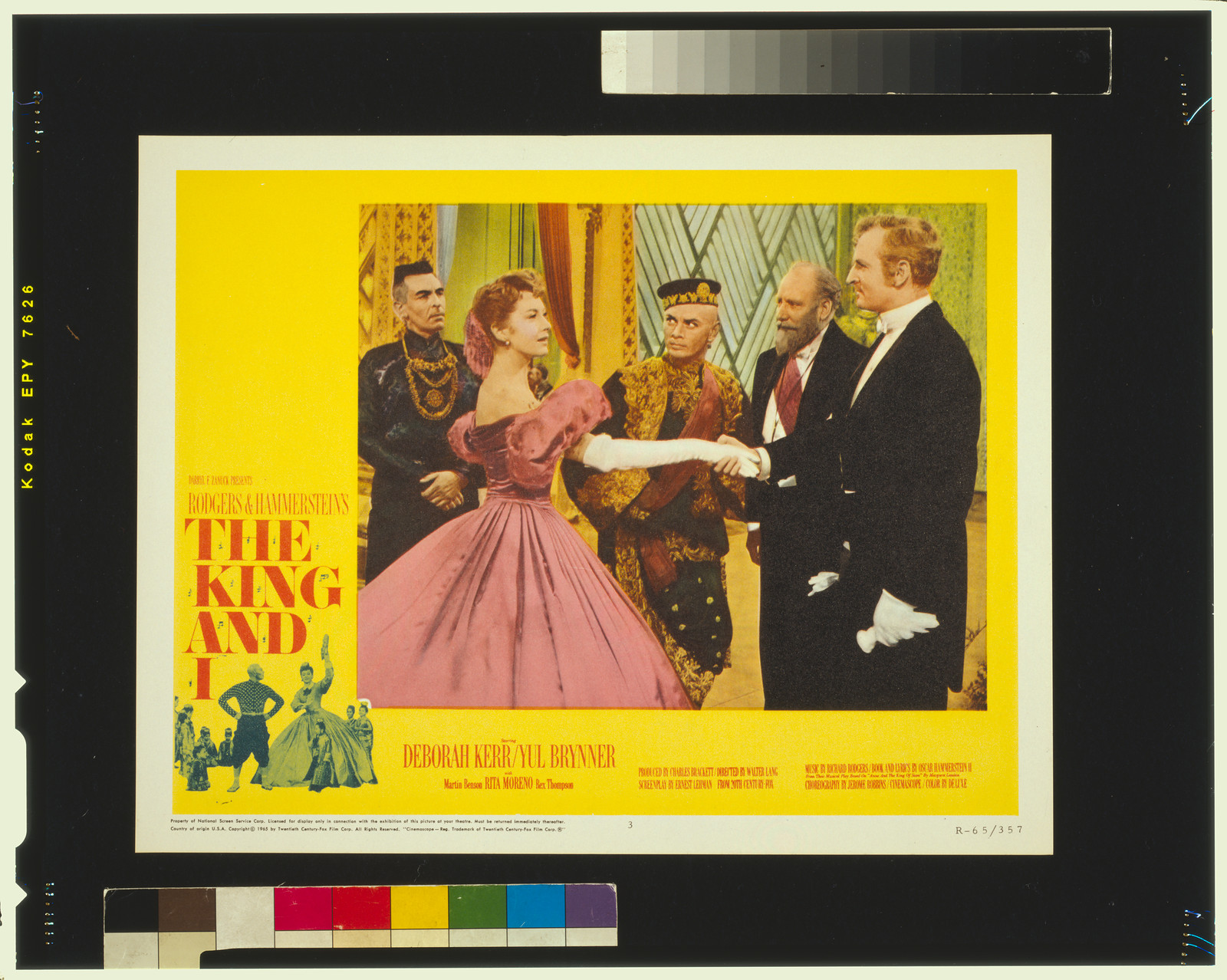 The King and I — vintage poster