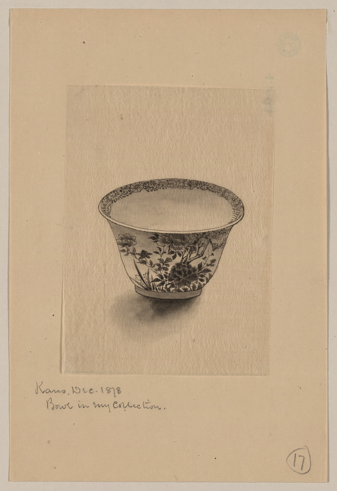 [Japanese drawing], 1750 — historic drawing