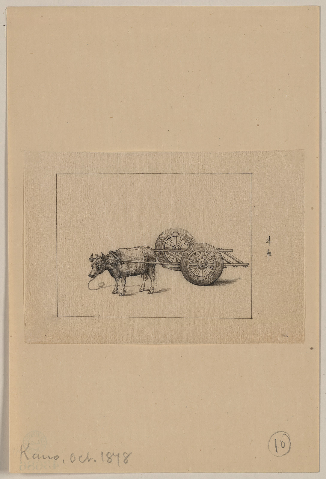 [Japanese drawing], 1750 — historic drawing