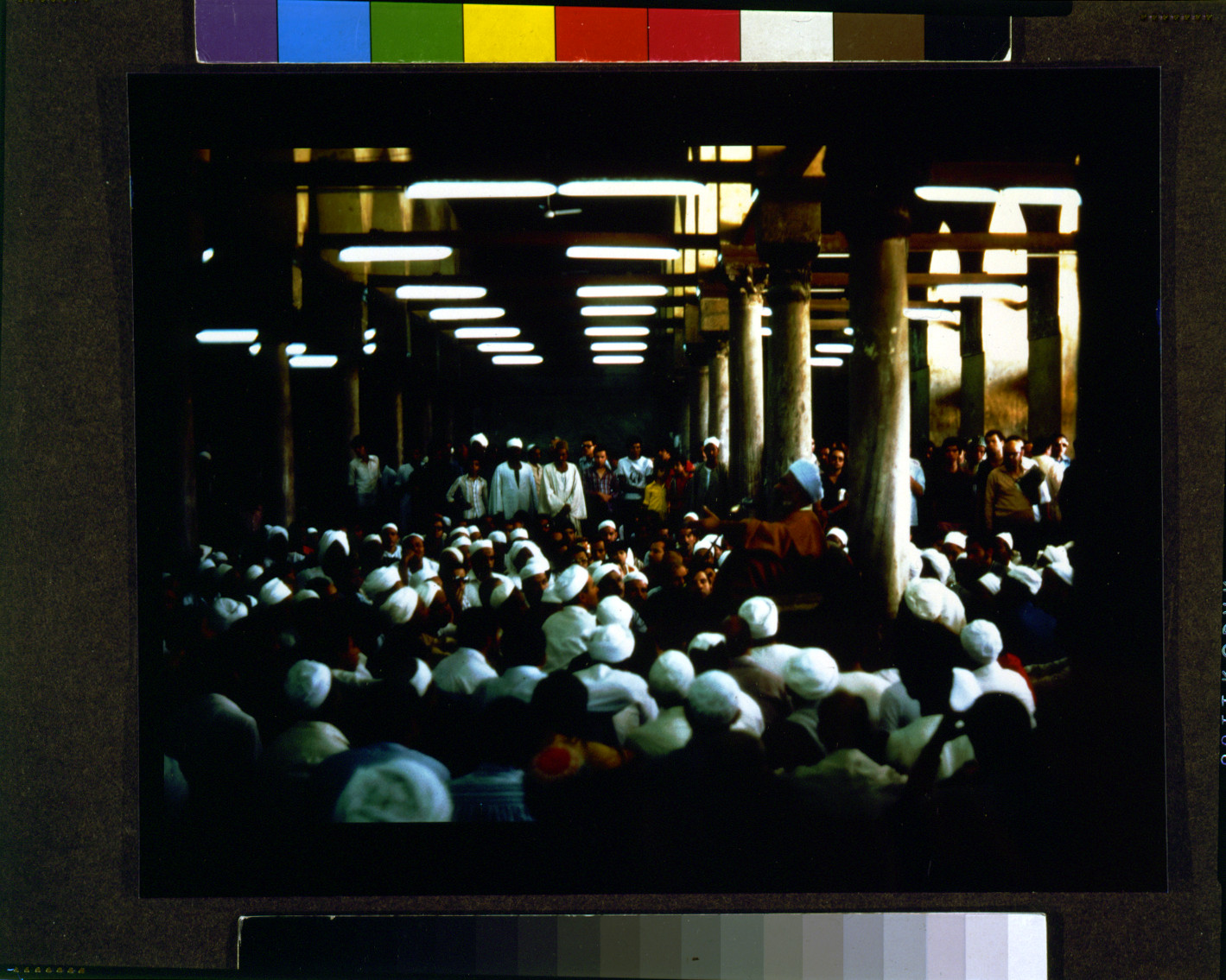 A teaching at the Al-Azhar, 1977 — historic photograph