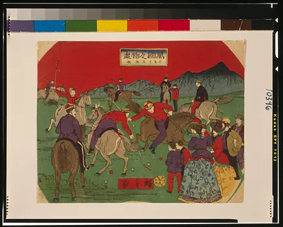 Igirisu tame toriTITLE TRANSLATION:English polo game.
