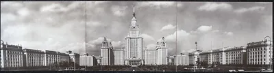 Moscow State University, Russia