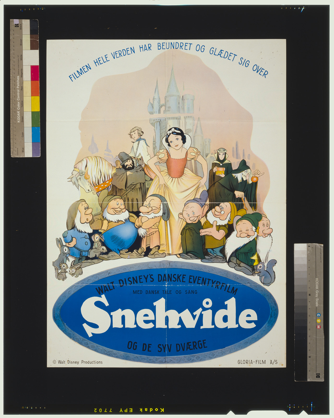 Snow White and the seven dwarfs. — vintage poster