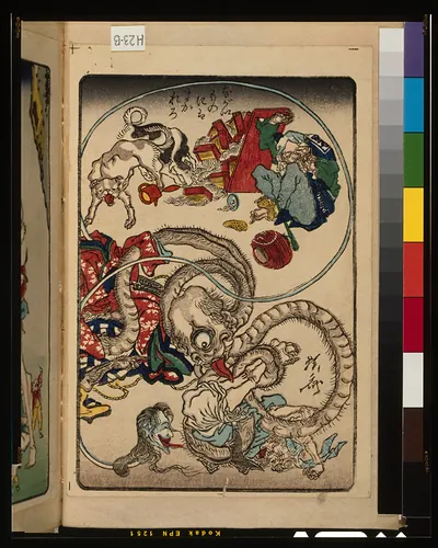 Japanese woodblock print of a serpentine monster with figures and a cat