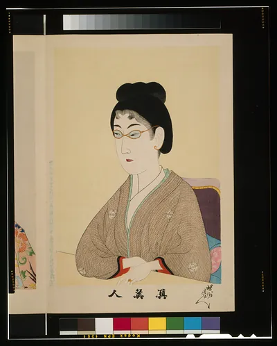 [Japanese woman wearing wire spectacles]