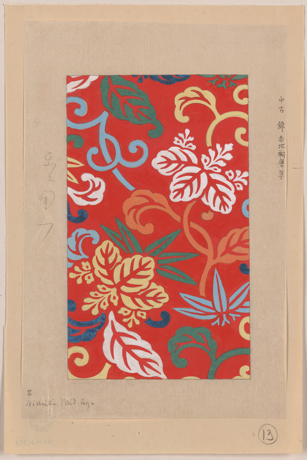 [Japanese drawing], 1750 — historic drawing