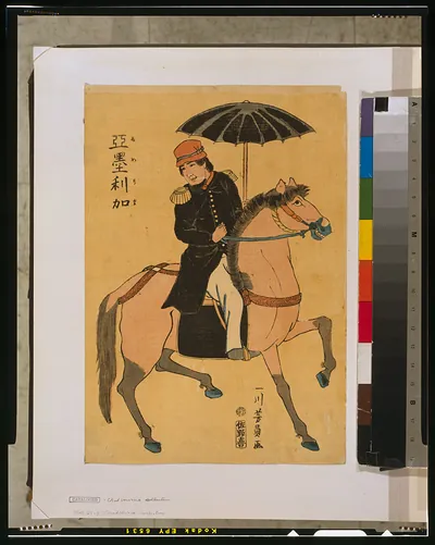 AmerikaTITLE TRANSLATION:America.